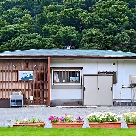 箱根湯本 川風荘 - Hakone Yumoto Kawakazesou Apartment ภายนอก รูปภาพ